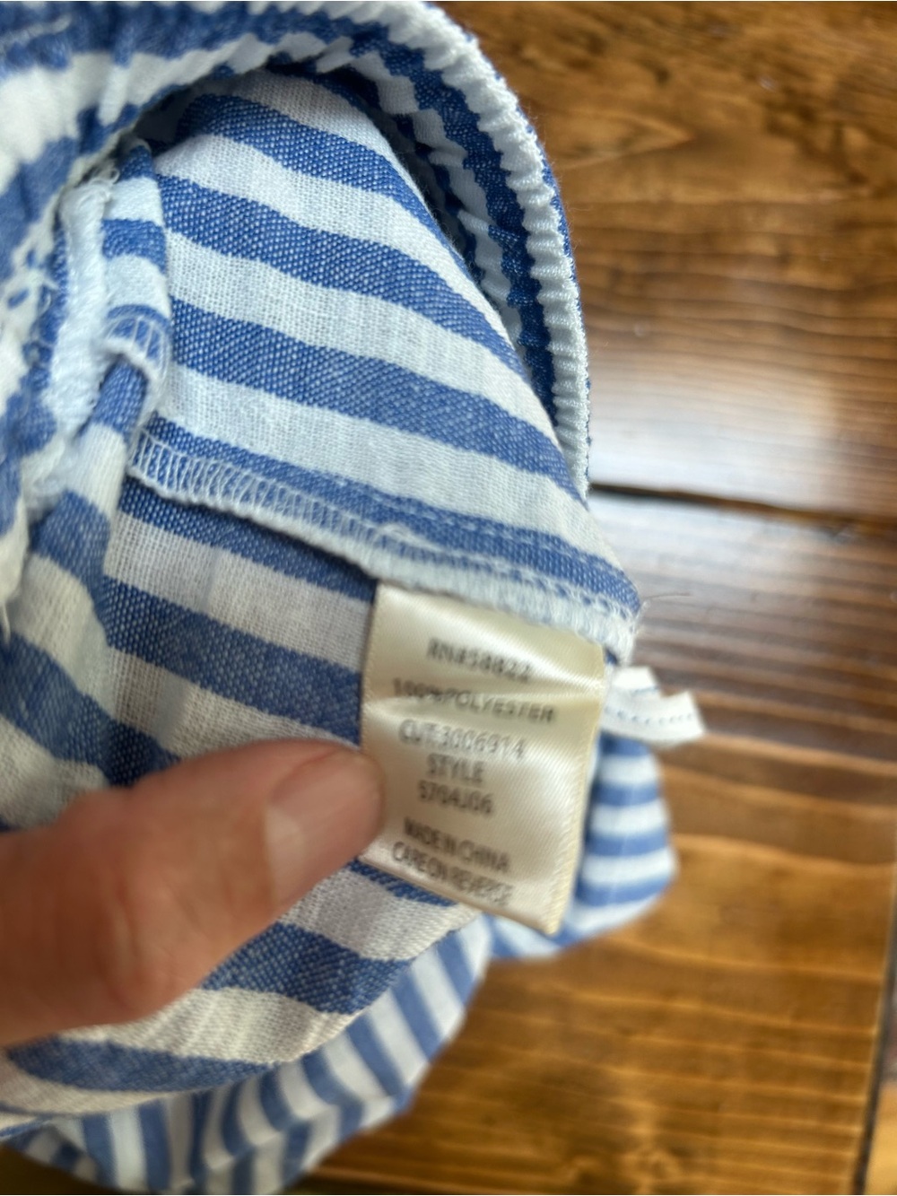 Striped Drawstring Shorts - Picture 8 of 8